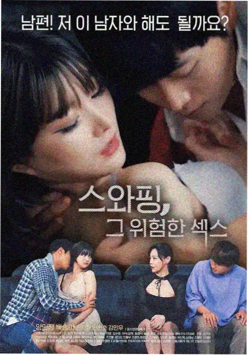 奔跑吧兄弟第三季高清不卡顿在线观看