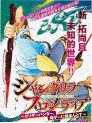 奔跑吧兄弟第五季免费观看完整版