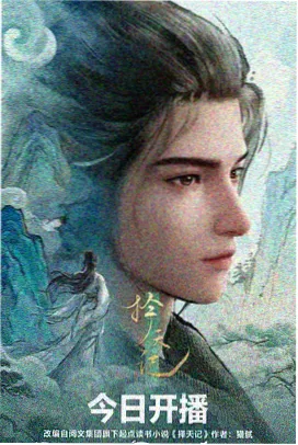 奔跑吧兄弟海外特辑完整版
